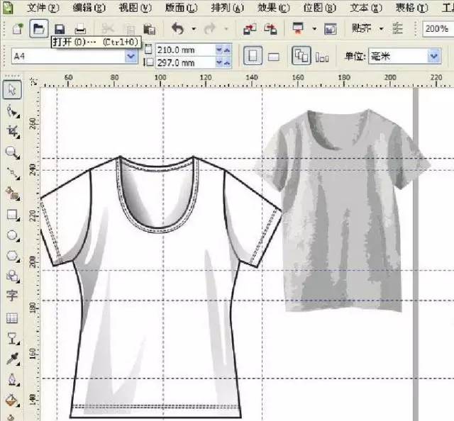 Coreldraw详细解析女士T恤的款式图画法