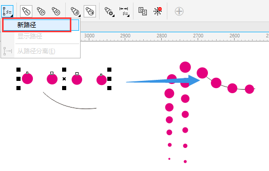 CorelDRAW制作简洁风格的三八天猫标志