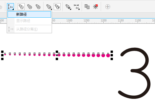 CorelDRAW制作简洁风格的三八天猫标志