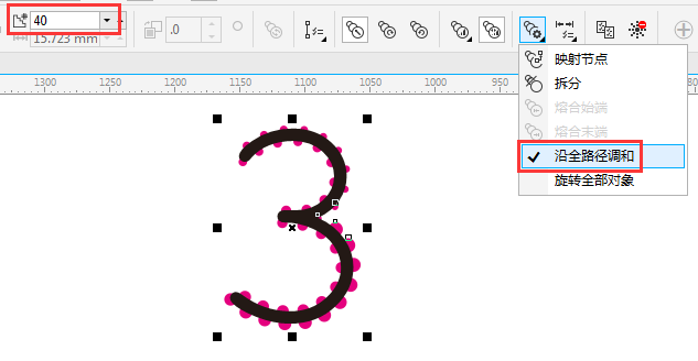 CorelDRAW制作简洁风格的三八天猫标志