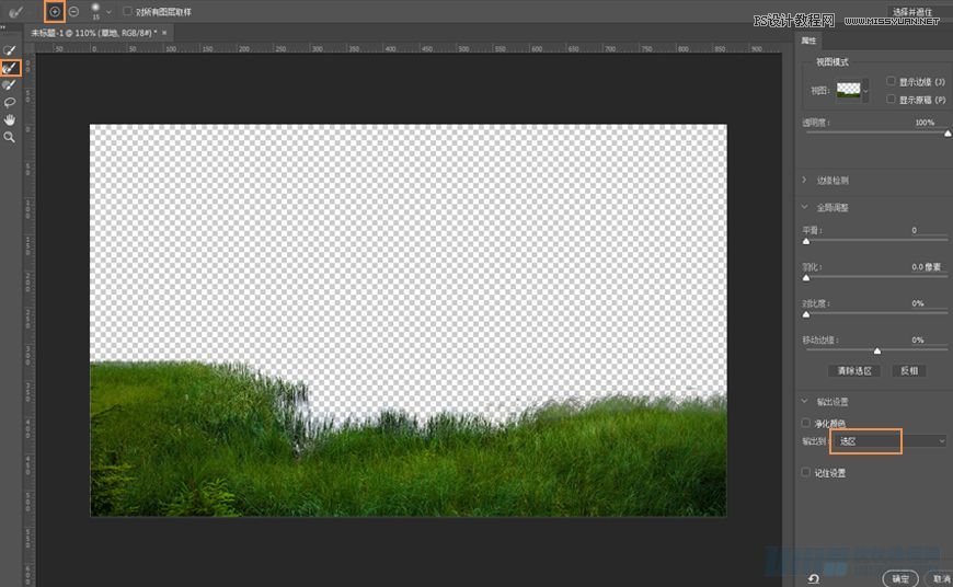 Photoshop合成森林中马灯下的小动物