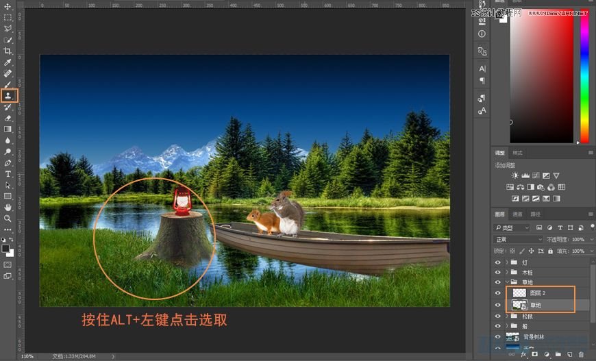 Photoshop合成森林中马灯下的小动物