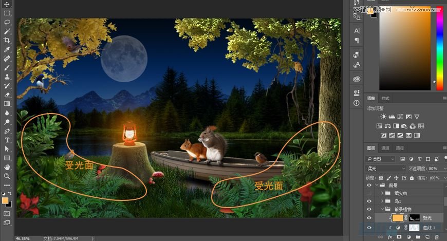 Photoshop合成森林中马灯下的小动物