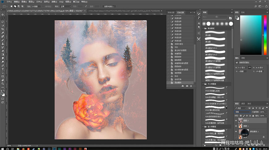 Photoshop创意合成人像二次曝光效果