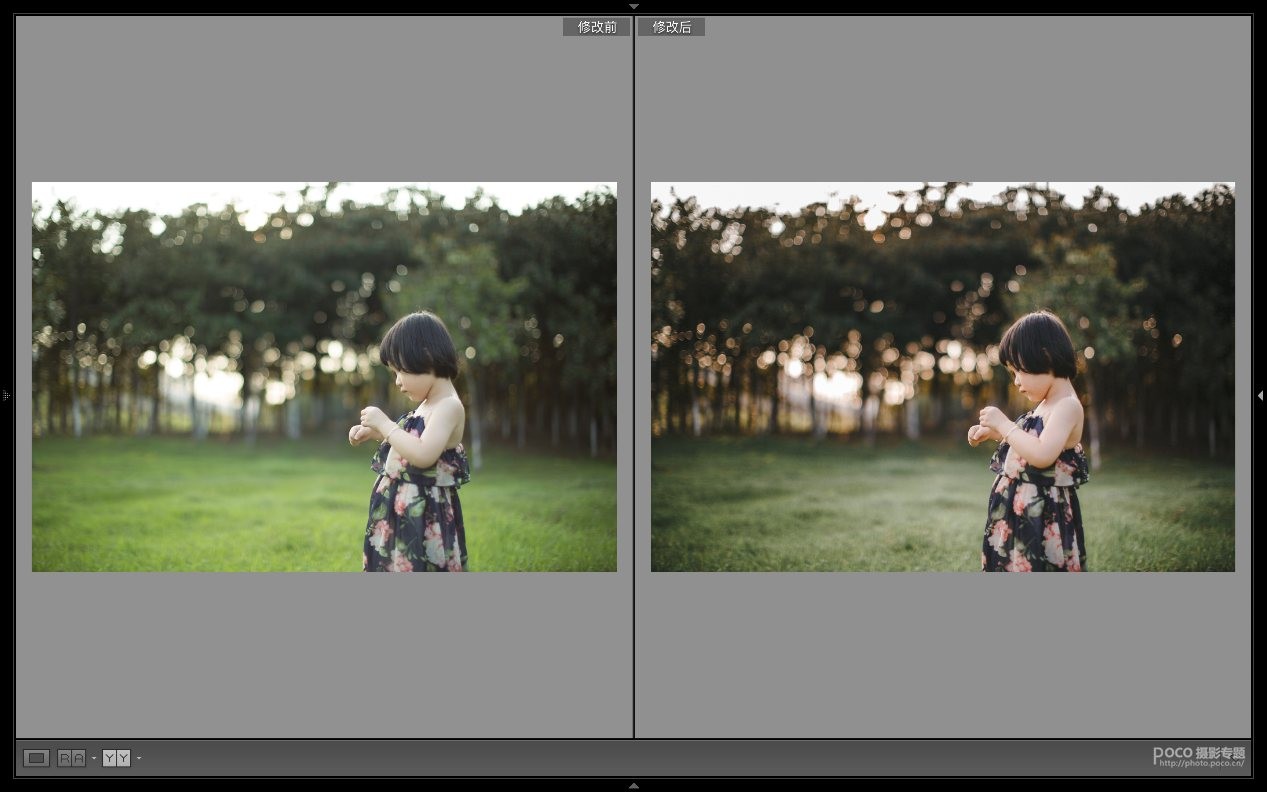 儿童调色：详解LR夏日儿童照片调色技巧