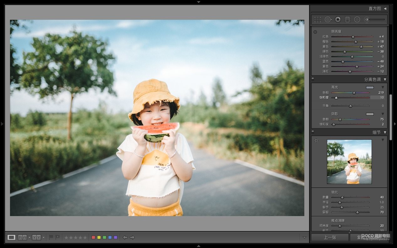 儿童调色：详解LR夏日儿童照片调色技巧