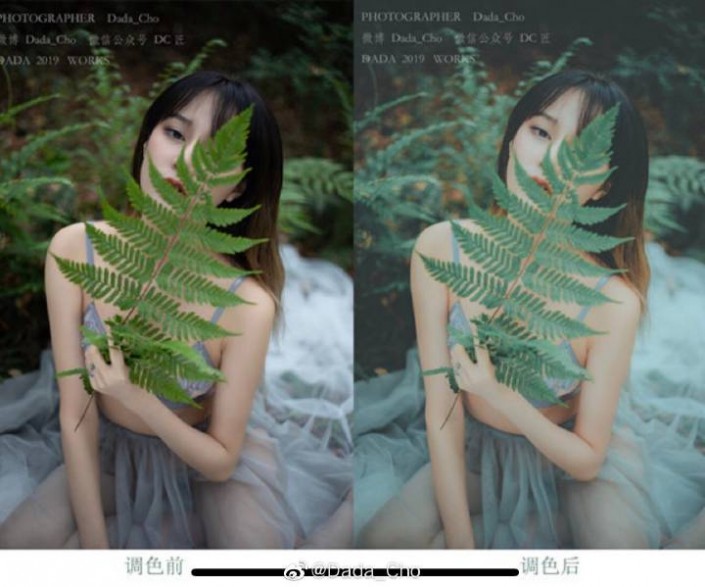 青灰效果:用LR调出ins青灰色调艺术效果