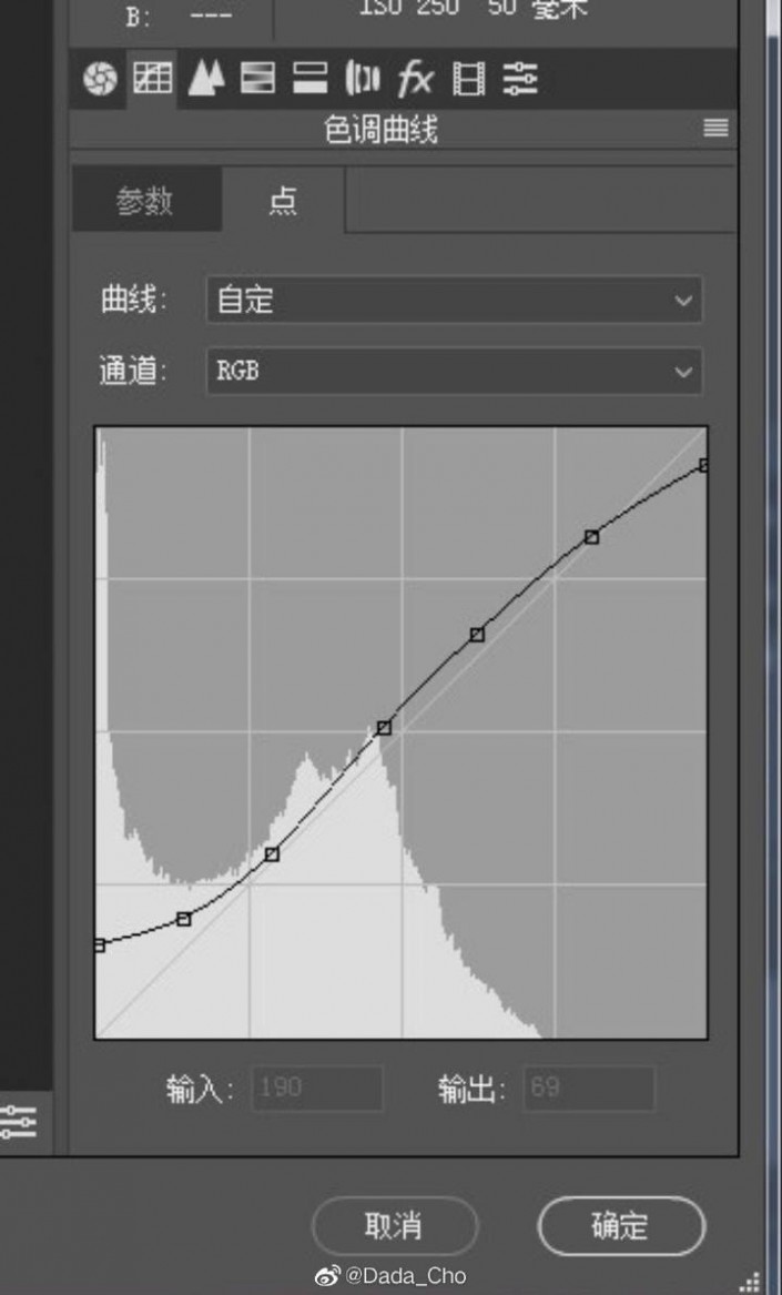 青灰效果:用LR调出ins青灰色调艺术效果