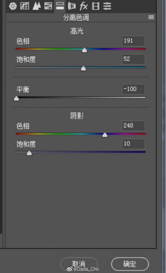 青灰效果：用LR调出ins青灰色调艺术效果