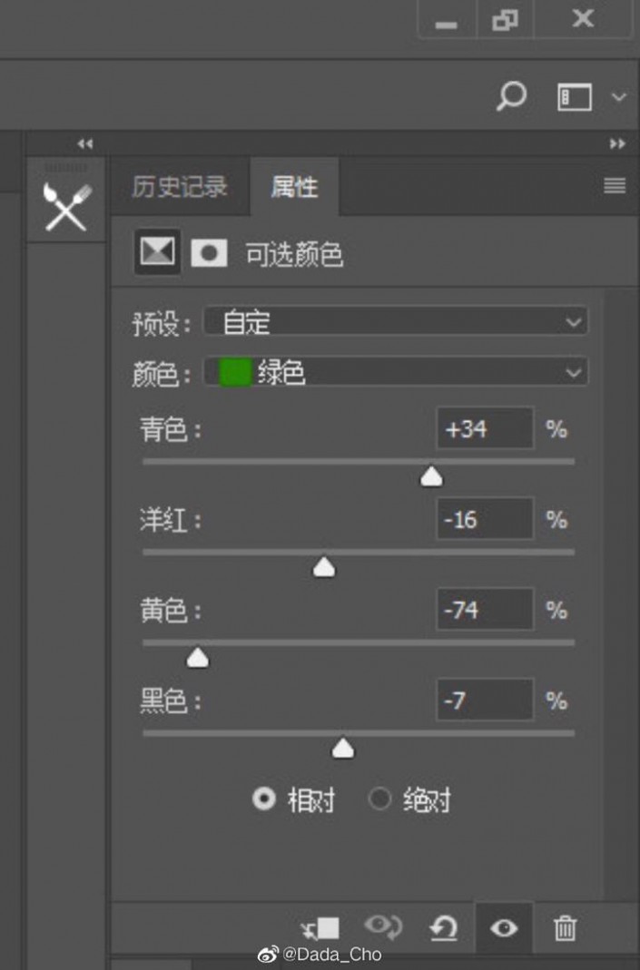 青灰效果：用LR调出ins青灰色调艺术效果