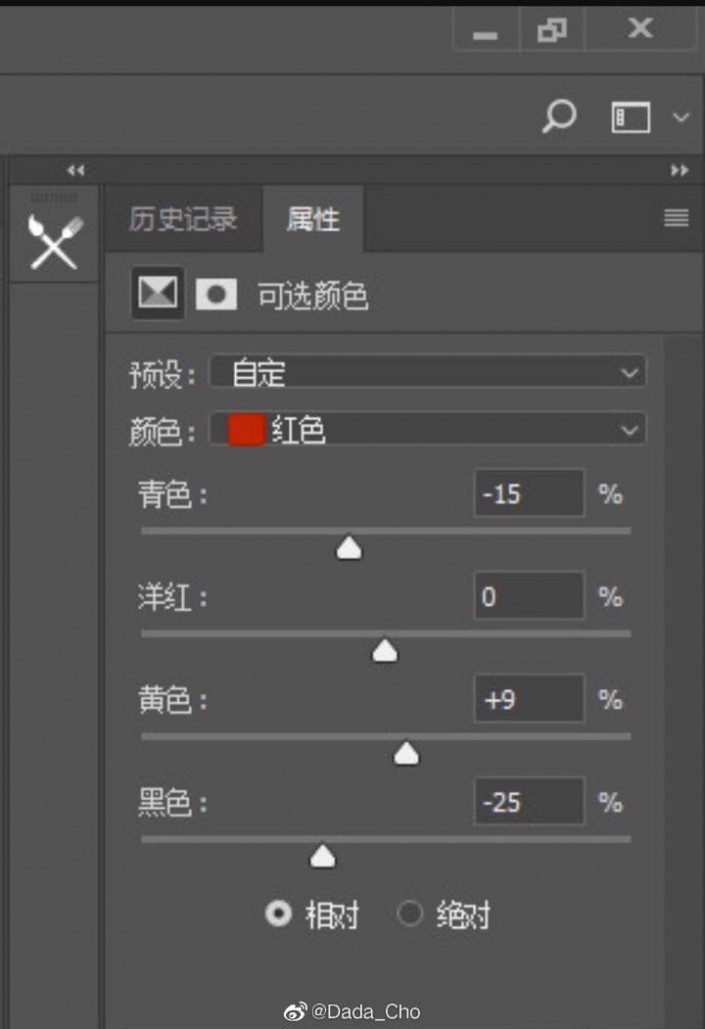 青灰效果：用LR调出ins青灰色调艺术效果