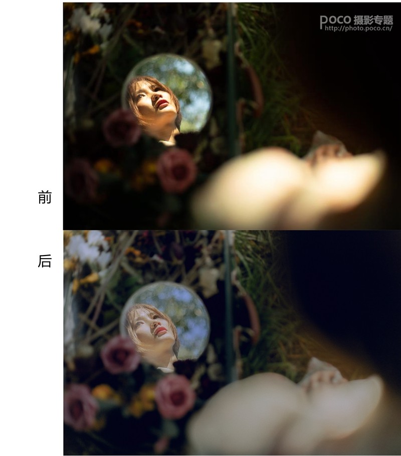 胶片效果:用LR调出人像质感的胶片效果