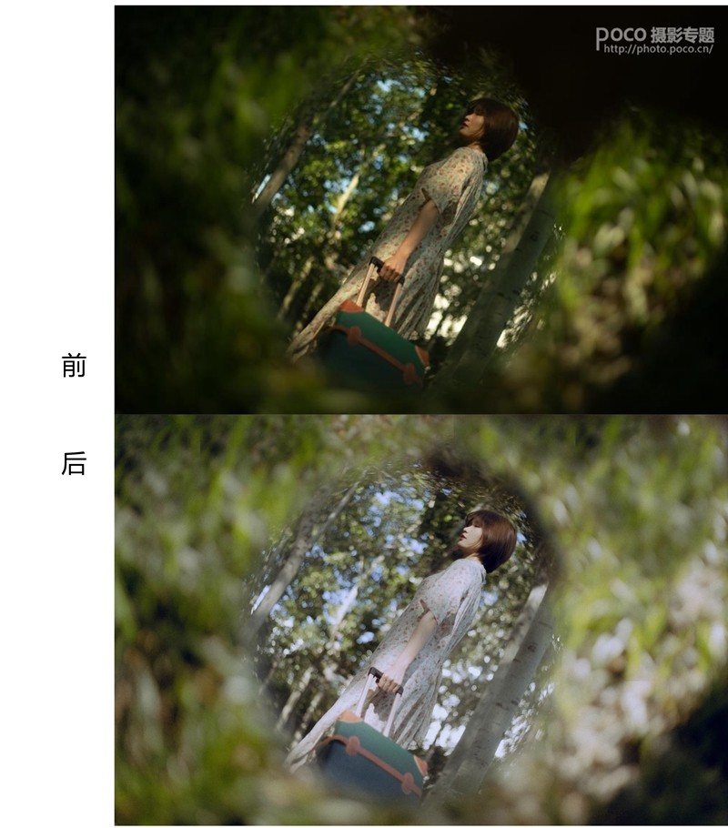 胶片效果:用LR调出人像质感的胶片效果