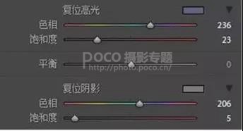 胶片效果：用LR调出人像质感的胶片效果