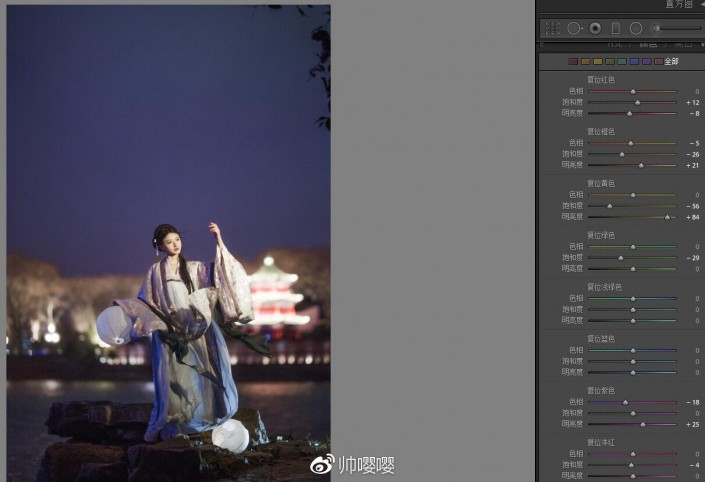 夜景调色:用LR给夜景人像进行修图
