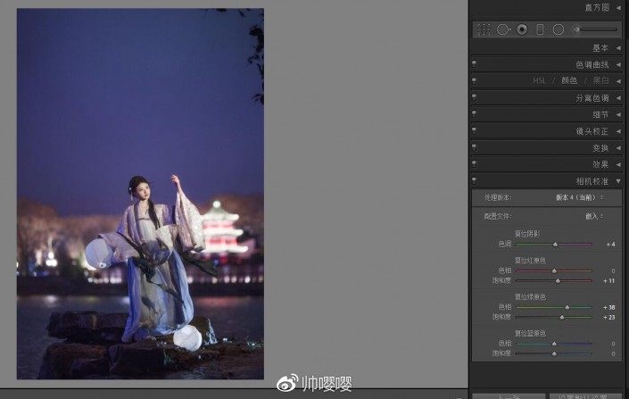 夜景调色:用LR给夜景人像进行修图