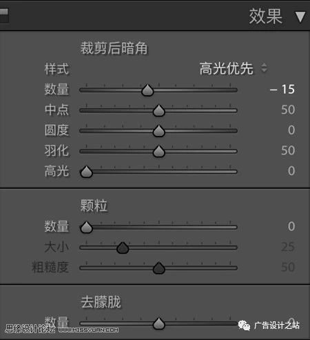 通透效果：用LR调出外景甜美清新效果