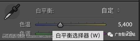 通透效果：用LR调出外景甜美清新效果