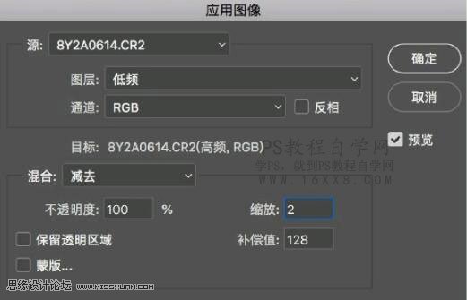 小清新效果：用LR调出人像唯美清新效果