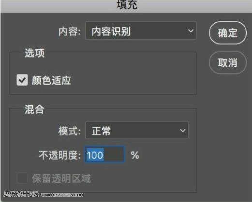 小清新效果：用LR调出人像唯美清新效果