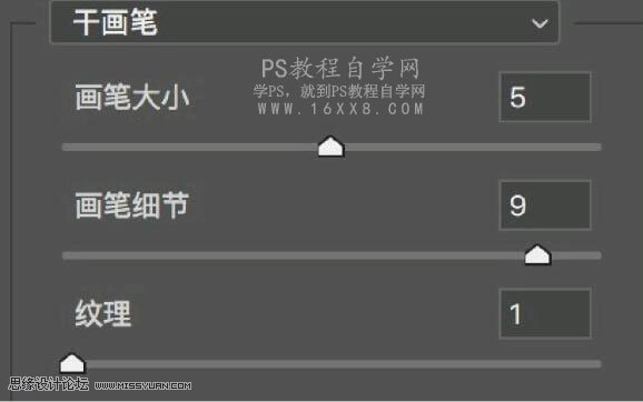 小清新效果：用LR调出人像唯美清新效果