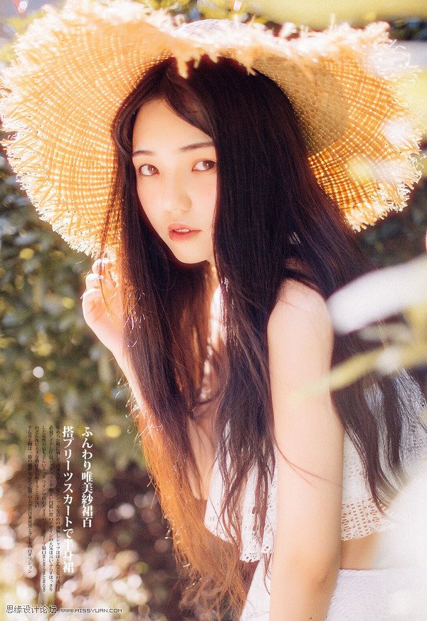 LR教程:调出人像外景质感胶片效果