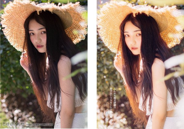 LR教程:调出人像外景质感胶片效果