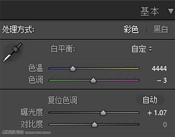 LR教程:调出人像外景质感胶片效果