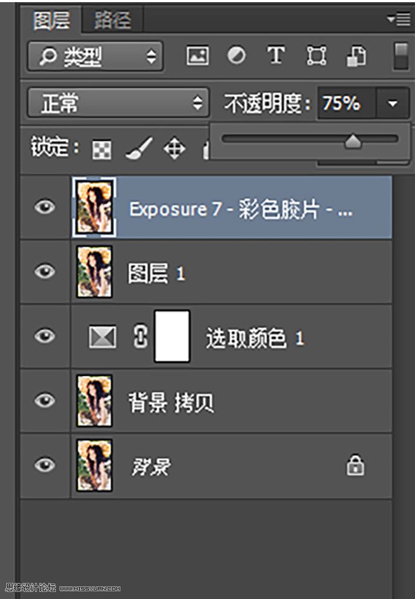 LR教程：调出人像外景质感胶片效果