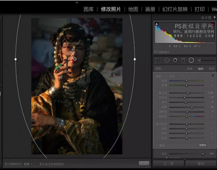 LR教程:调出复古国画风的人像作品