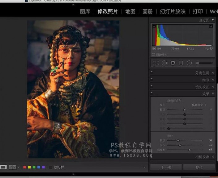 LR教程：调出复古国画风的人像作品