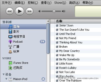 设计技巧:统一的品牌设计