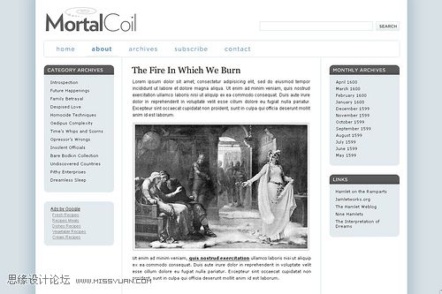 网页设计师值得学习的10个技巧