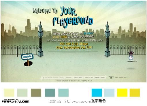 关于浊色(不饱和色)大家认识多少?