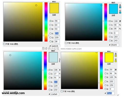 关于浊色(不饱和色)大家认识多少?