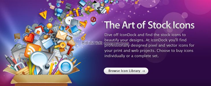 网站Banner的构成与设计形态分解