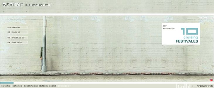 网站Banner的构成与设计形态分解