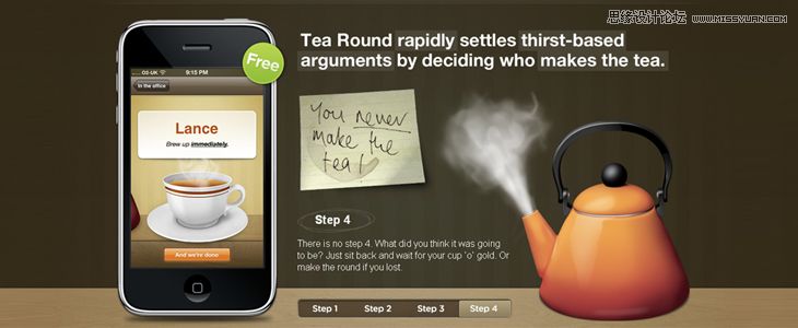 网站Banner的构成与设计形态分解