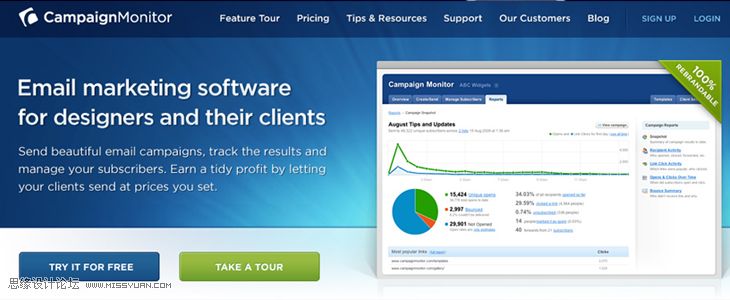 网站Banner的构成与设计形态分解