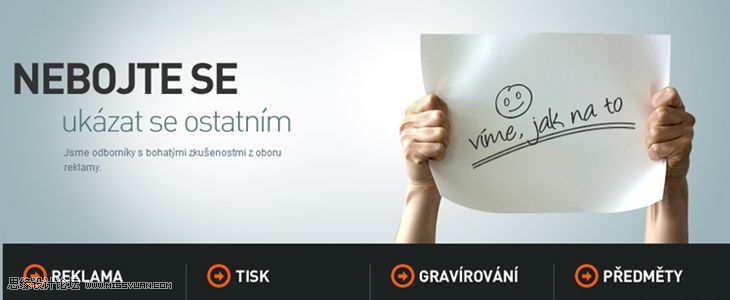 网站Banner的构成与设计形态分解