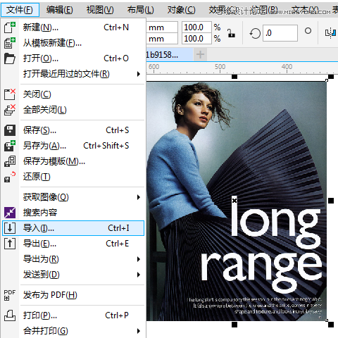 CorelDRAW制作半调网屏艺术效果