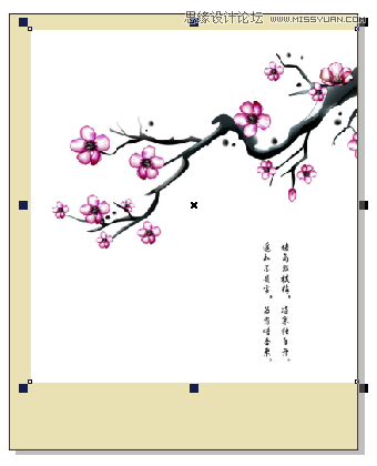 CorelDRAW如何制作PS中正片叠底效果