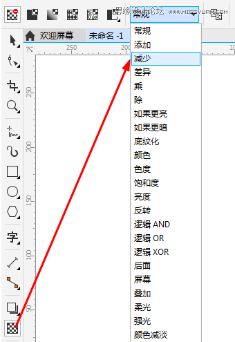 CorelDRAW如何制作PS中正片叠底效果