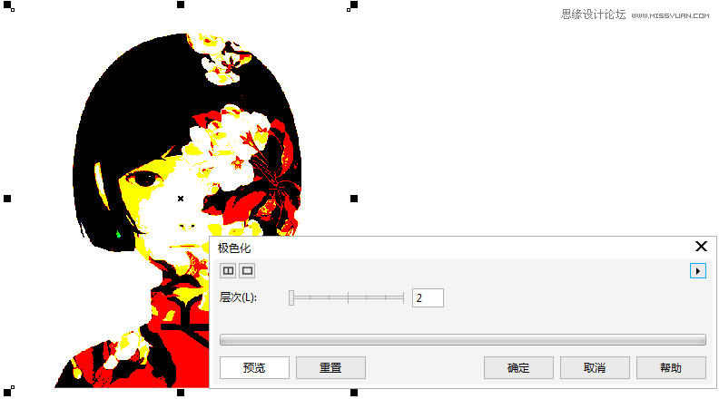 CorelDRAW如何制作类似PS中的阈值效果