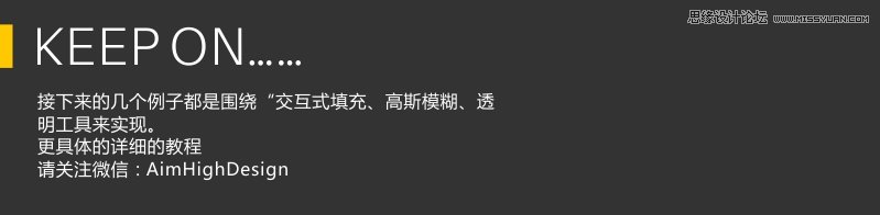 CorelDRAW简单介绍化妆品瓶子的绘制方法