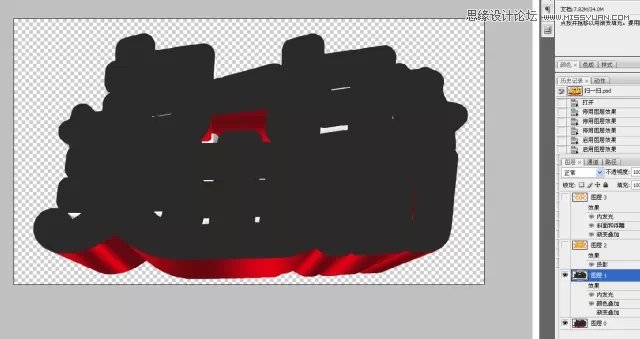 CorelDRAW结合PS制作超酷的海报立体字