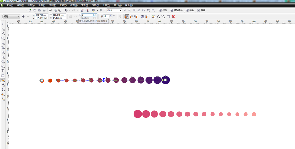 CorelDRAW绘制抽象绚丽的圆点螺旋效果