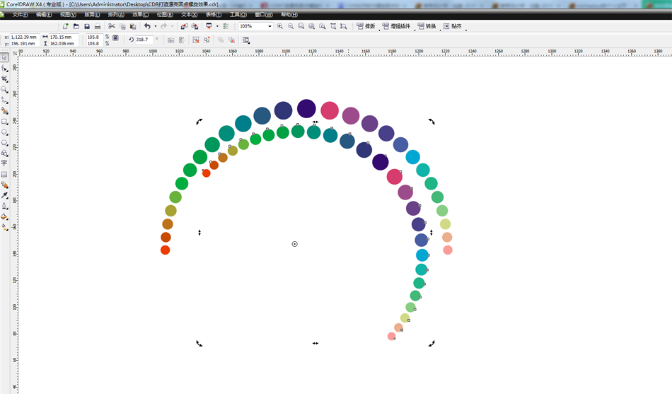 CorelDRAW绘制抽象绚丽的圆点螺旋效果