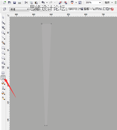 CorelDraw制作淘宝宣传促销海报教程