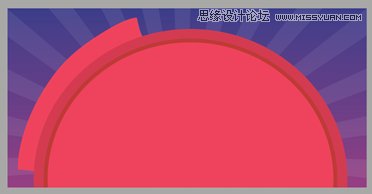 CorelDraw制作淘宝宣传促销海报教程